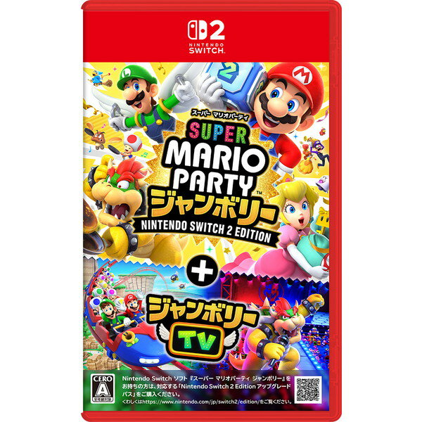 Switch2 スーパー マリオパーティ ジャンボリー Nintendo Switch 2 Edition + ジャンボリーTV パッケージ版 【Switch2】