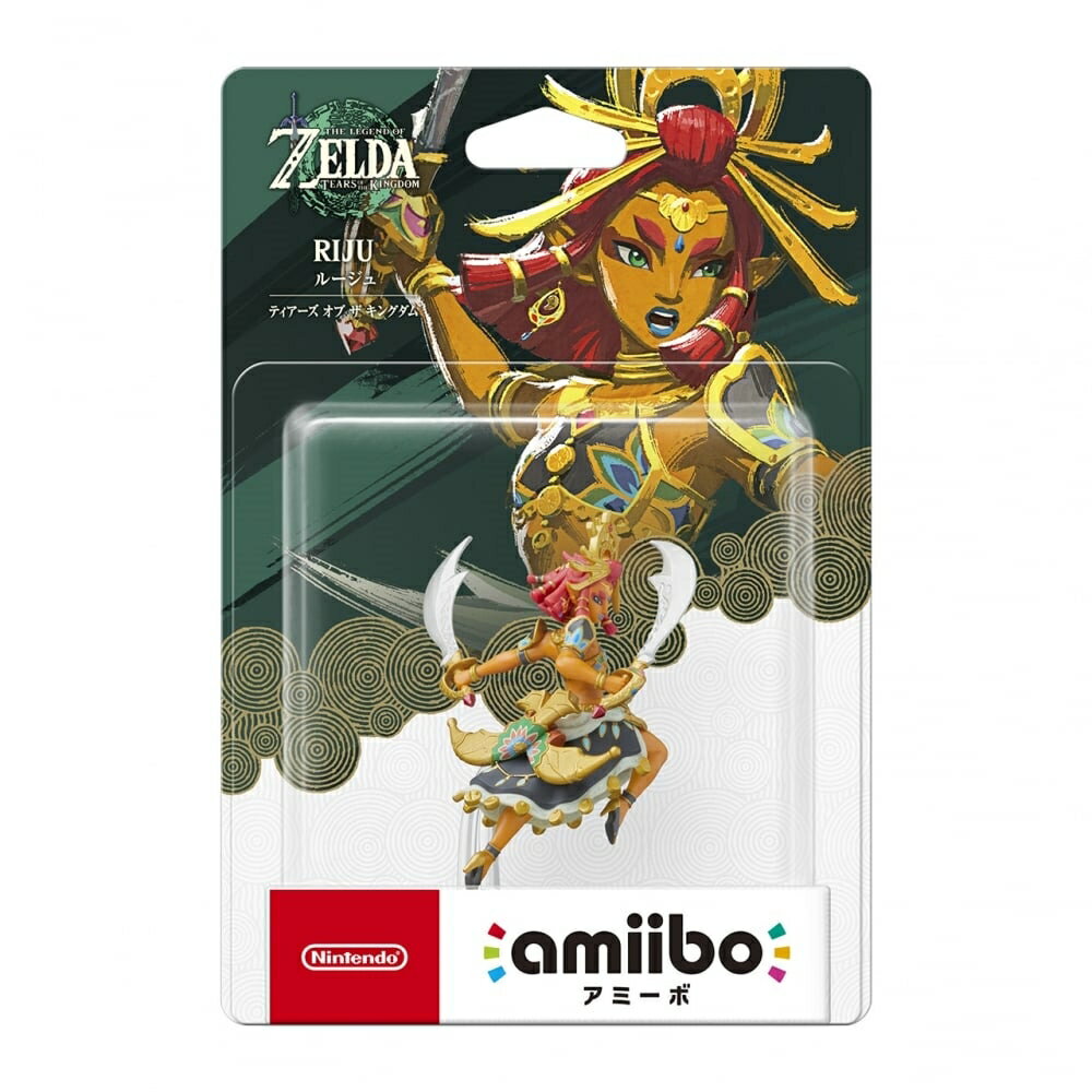 楽天市場】任天堂 amiibo ウルボザ ブレス オブ ザ