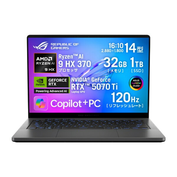 Windowsノート本体 ASUS ProArt PX13 HN7306WV-AI9321R4060W ASUS ProArt PX13 今すぐ購入！| ASUS Store | ASUS Store [JAPAN]