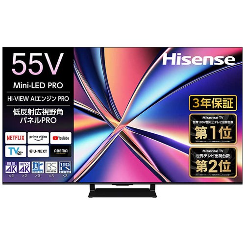 楽天市場】ハイセンスジャパン Hisense 43V型4K 液晶テレビ 43A68G