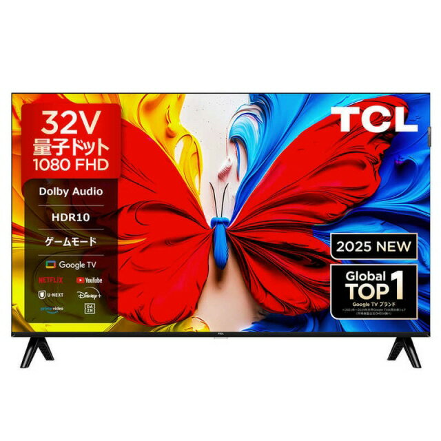 楽天市場】TCL JAPAN ELECTRONICS TCL 液晶テレビ 32S5400