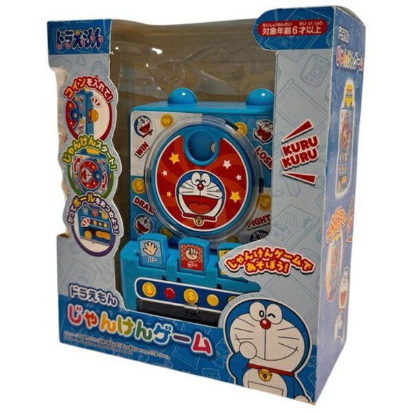 ドラえもんトップトランプスマッチ，人生ゲーム ジャンボドリーム等4点まとめ 楽天市場】エンスカイ ドラえもん TOP TRUMPS MATCH