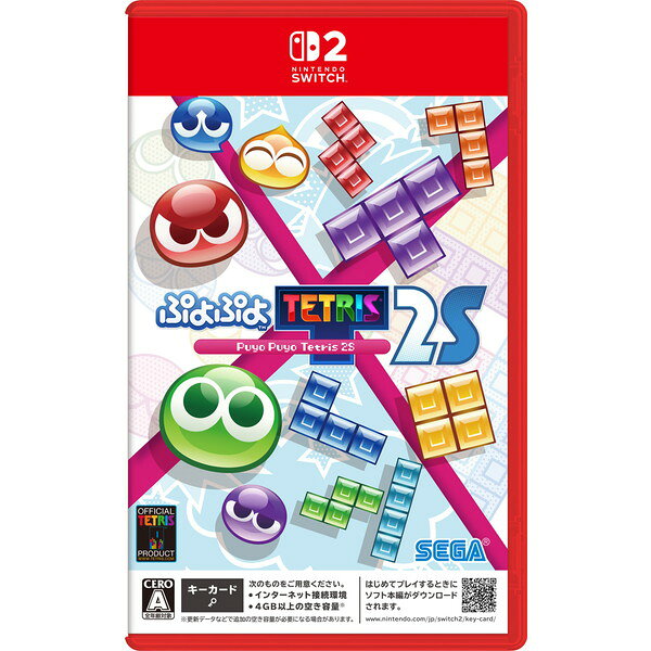 楽天市場】任天堂 Switch TETRIS 99 【Switch