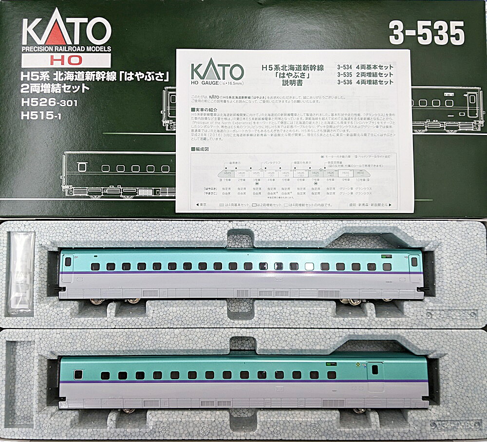 楽天市場】カトー 鉄道模型 カトー KATO Nゲージ 10-002 スターター