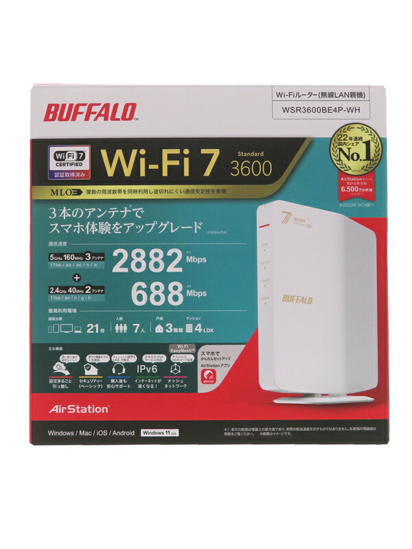 楽天市場】バッファロー BUFFALO Wi-Fiルーター WXR-11000XE12 | 価格