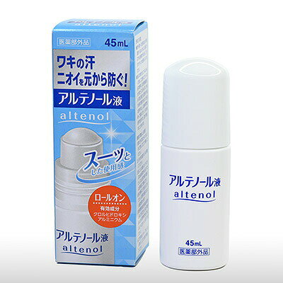 楽天市場】佐藤製薬 佐藤製薬 アセス液 90ml | 価格比較 - 商品価格ナビ