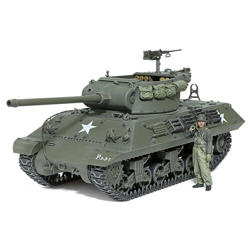楽天市場】トランペッター 1/35 ソビエト軍 オブイェークト268 重駆逐