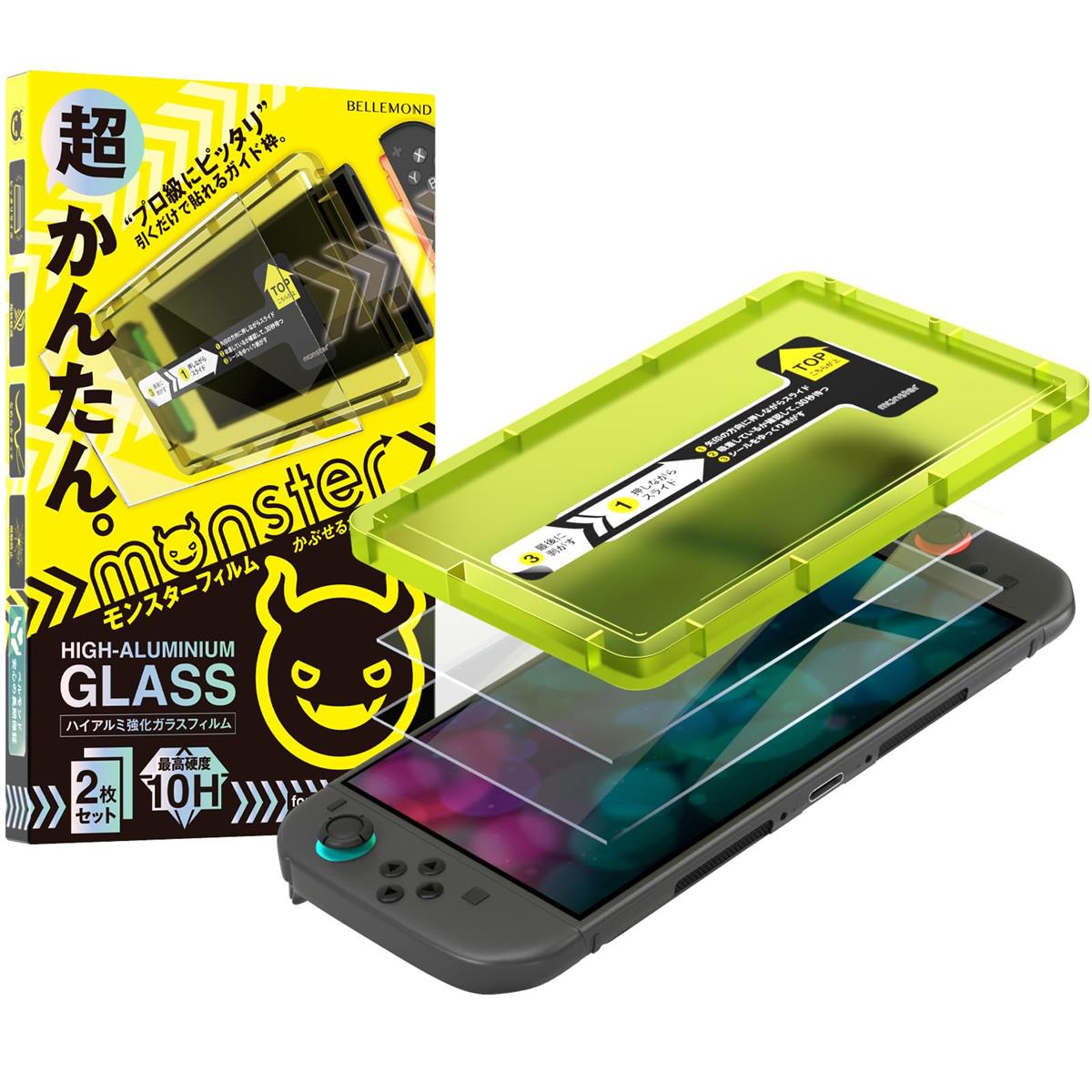 楽天市場】ホリ HORI｜ホリ ドラゴンクエスト グリップコントローラー