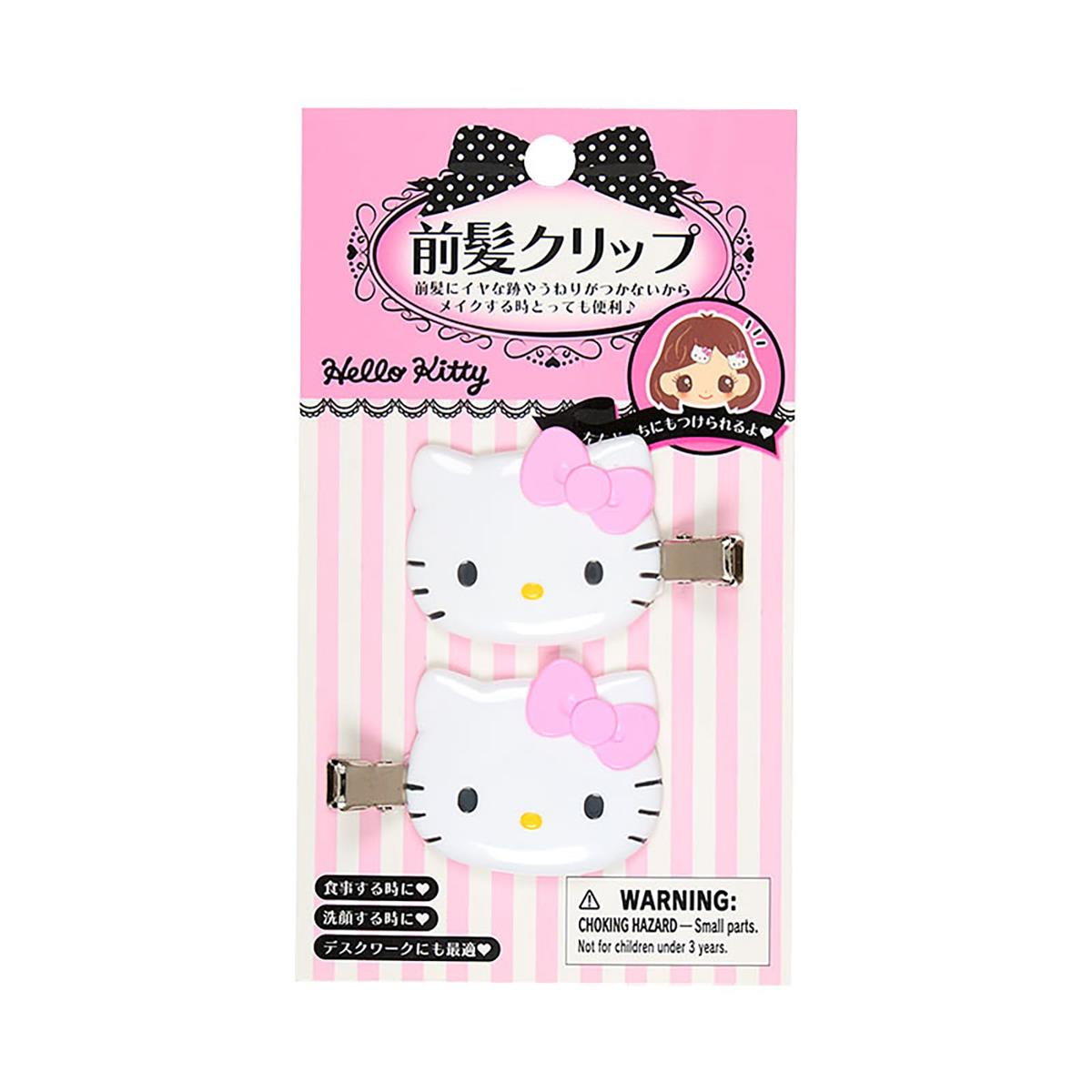 楽天市場】サンリオ ハローキティ 前髪クリップDX | 価格比較 - 商品