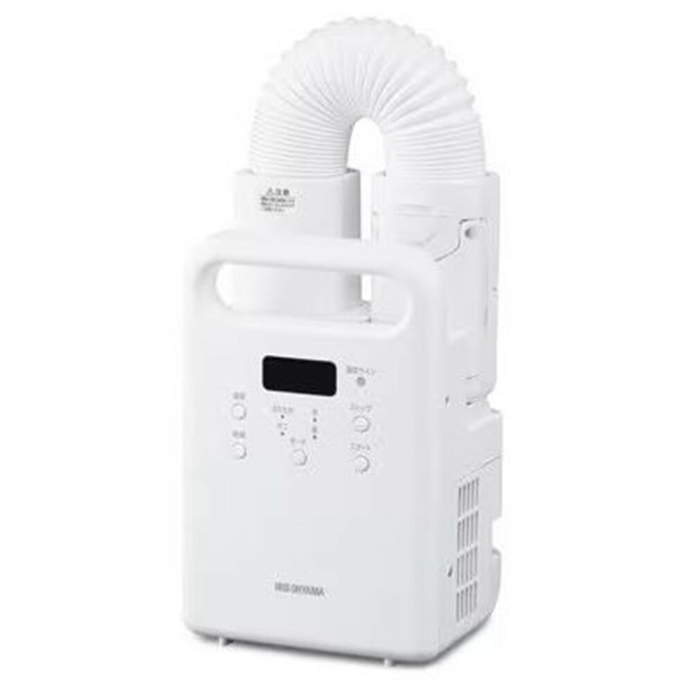 おまけ付　IRIS KFK-C3-WP ふとん乾燥機　カラリエ　アイリスオーヤマ ○アイリスオーヤマ○ふとん乾燥機カラリエ○KFK-C3-WP（KFKC3WP