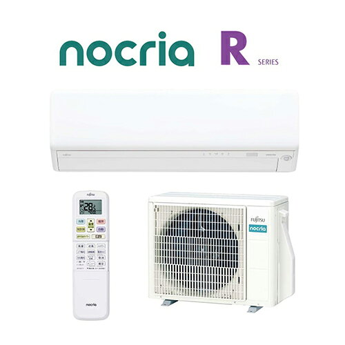 楽天市場】ゼネラル 富士通ゼネラル エアコン 10畳 2.8kw AS-R284R-W