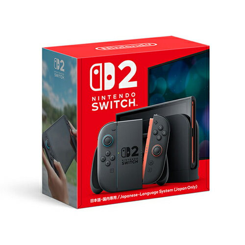 Nintendo Switch　19日まで値下げ中 Switch 2] It's on sale for an unbelievable 70% off. I thought it