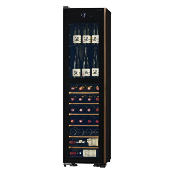 楽天市場】コンポジット ハーフミラーワインセラーs | 価格比較 - 商品