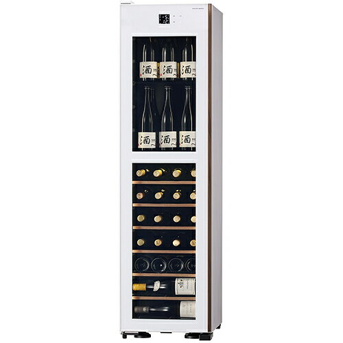 楽天市場】コンポジット ottostyle.jp ワインセラー 容量 33L(最大 12