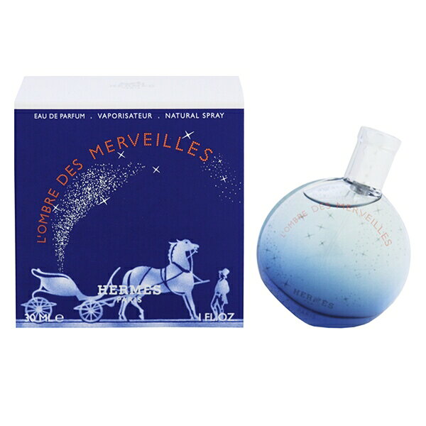 エルメス ロンブル デ メルヴェイユ l’ombre de merveille