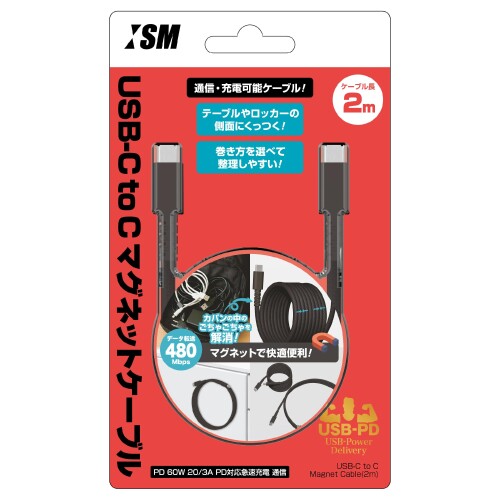 ISM ISM-MT128