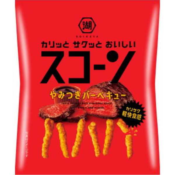 湖池屋 スコーン やみつきバーベキュー 小袋 33g