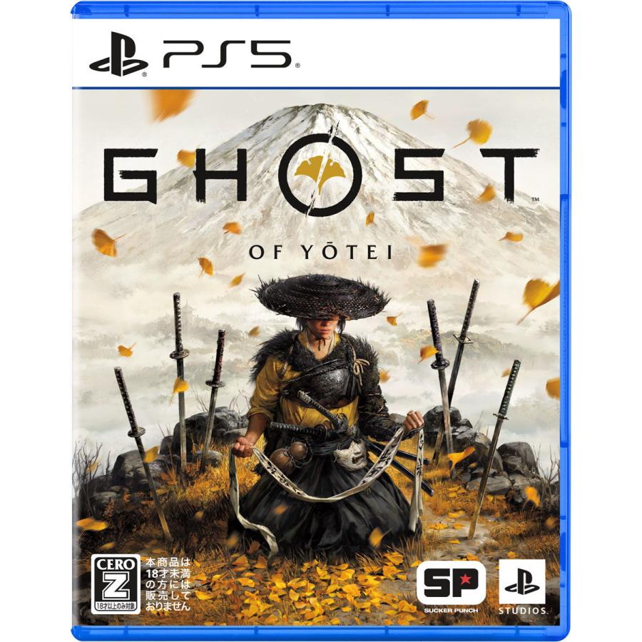 ＰＳ５　Ｇｈｏｓｔ　ｏｆ　Ｙｏｔｅｉ　スタンダードエディション　【ＰＳ５】