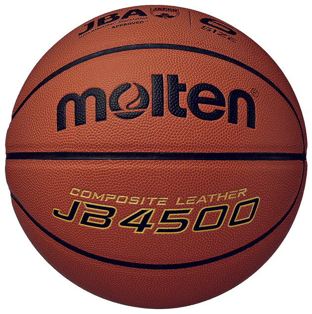 【美品】molten BG5000 6号球 FIBA公式試合球 BG5000 FIBA女子アジアカップ公式試合球（6号球） | モルテン公式