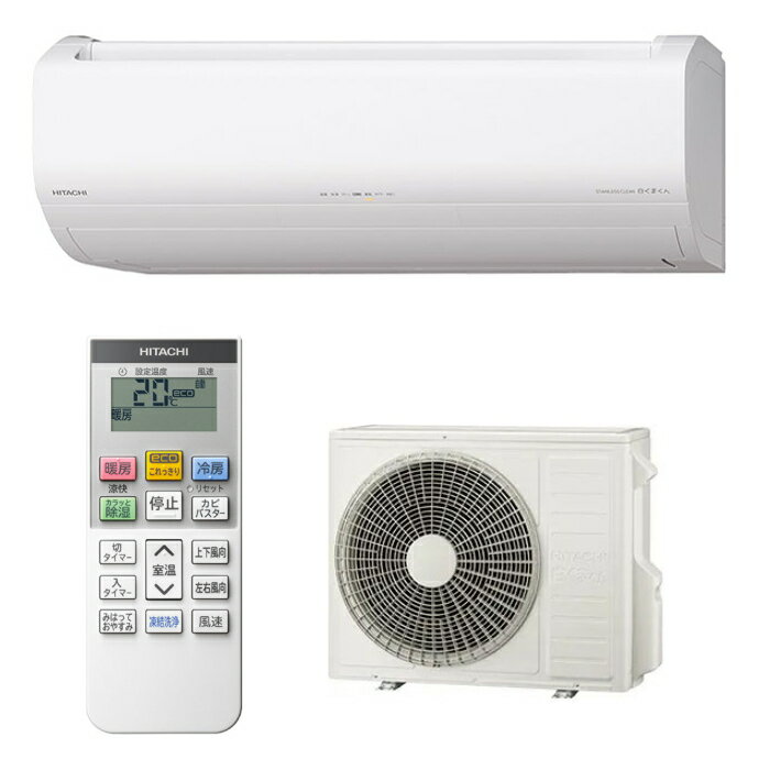 楽天市場】シャープ SHARP プラズマクラスター エアコン AY-N22N-W