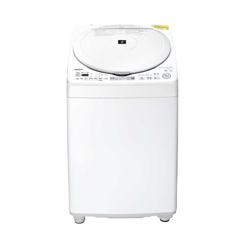 【SHARP】ES-TX850-P 乾燥機能付き洗濯機　2016年製 送料込み SHARP 中古/SGB-ESTX850P/洗濯乾燥機/洗8.0kg乾4.5kg/SHARP