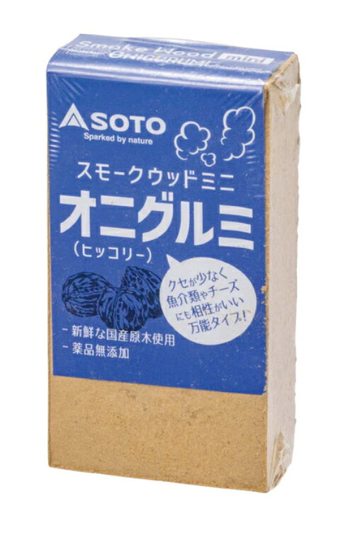 SOTO ソト スモークウッドミニ ST-1392WM