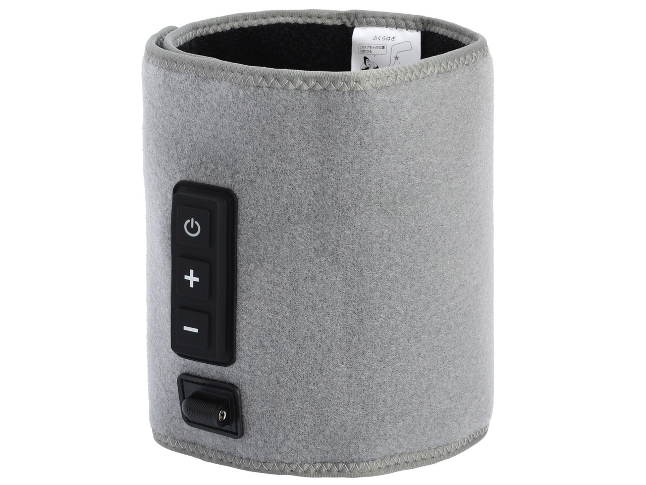 リラクゼーショングッズ Panasonic EW-RA190-H GRAY パナソニック