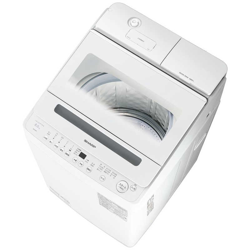 楽天市場】シャープ SHARP 全自動洗濯機 ES-GV8J-N | 価格比較 - 商品
