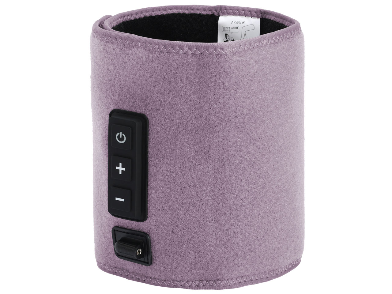 楽天市場】リビングテクノロジー 【振動と低周波】【ハイブリッド