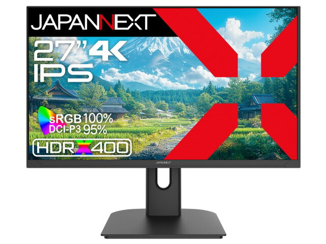 楽天市場】JAPANNEXT JAPANNEXT 34インチ液晶ディスプレイ JN