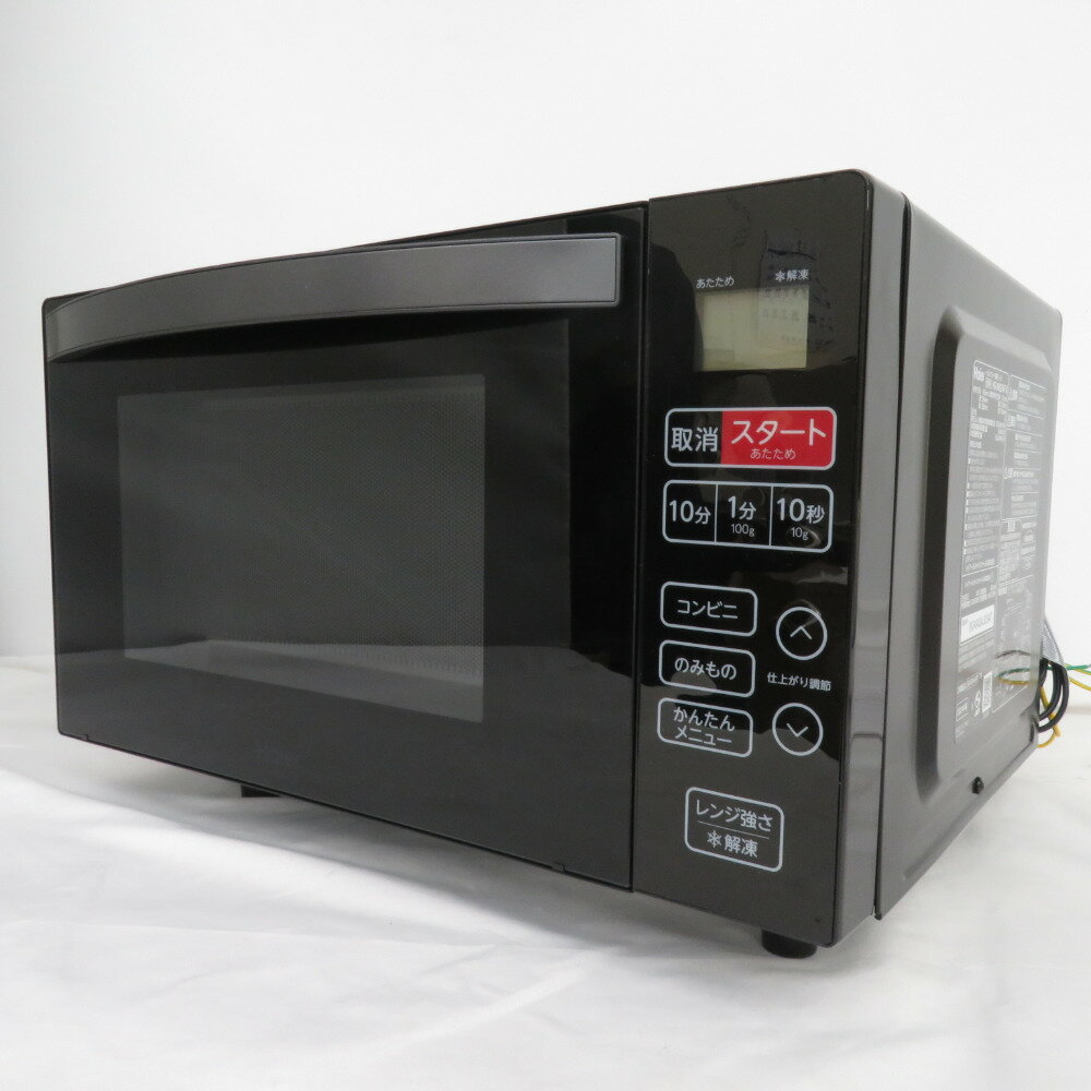 楽天市場】小泉成器 KOIZUMI 電子レンジ エディオンオリジナル N