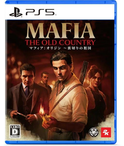 テイクツー・インタラクティブ・ジャパン (PS5)マフィア：オリジン 〜裏切りの祖国 返品種別B