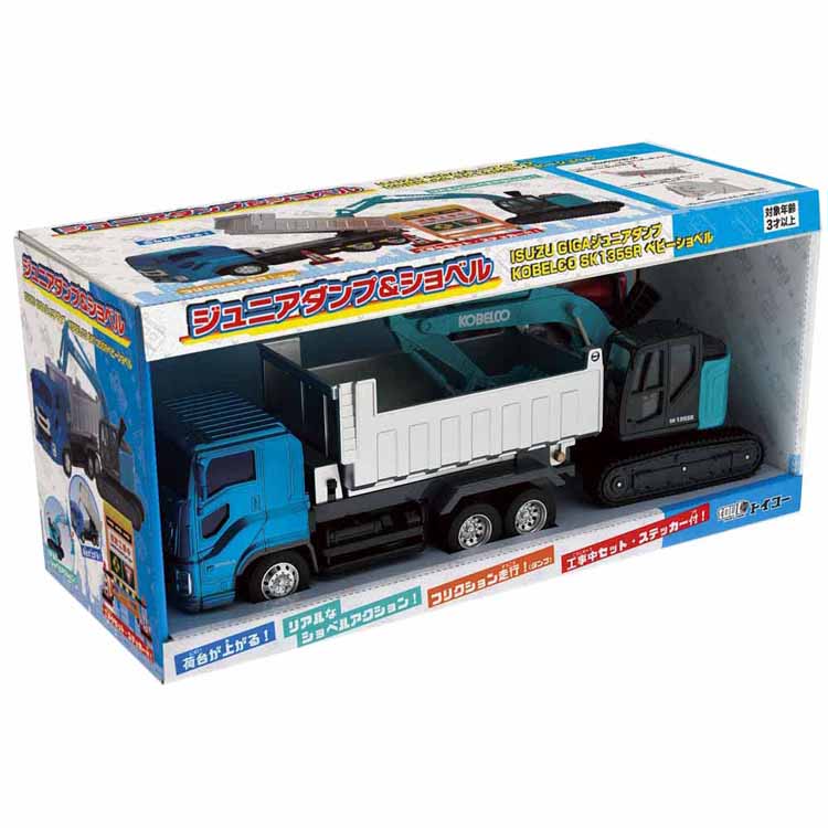 楽天市場】マイクロエース 小田急ロマンスカー3100形・「ゆめ70」 11両