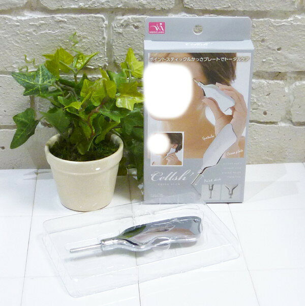 ★ぽぽ★ヤーマンメディリフト ネックEPN-10B ヤーマン メディリフト ネック EPN-10 価格比較 - 価格.com