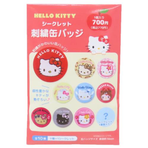 ファントムシーフガン Amazon.co.jp: ファントムシーフガン : おもちゃ