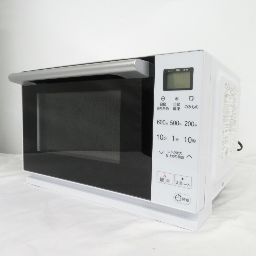 ラメキティ　ハイアール Haier 20L 単機能レンジ 縦開き ホワイト Amazon | ハイアール(Haier) 20L フラット庫内 電子レンジ JM
