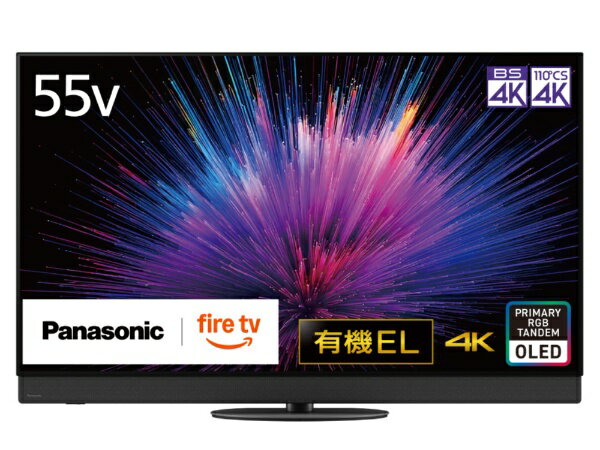 Panasonic 有機ELテレビ VIERA Z95B TV-55Z95B