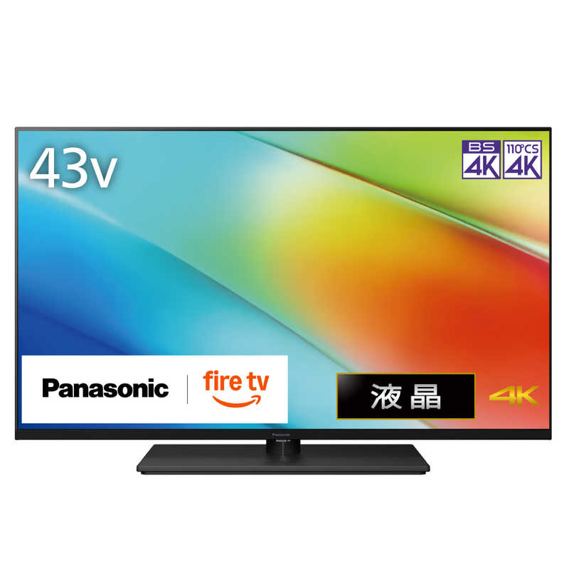 Panasonic 液晶テレビ VIERA W90B TV-43W90B