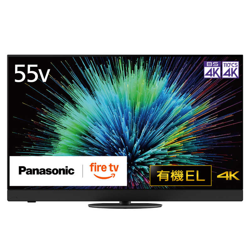 Panasonic 液晶テレビ VIERA TV-55Z90B