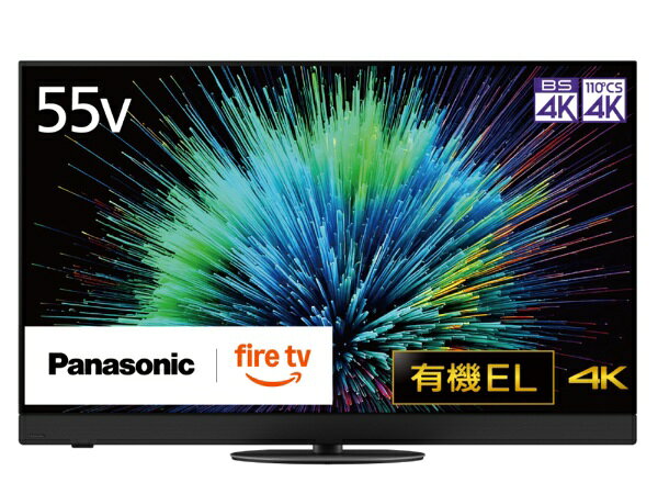 楽天市場】船井電機 FUNAI 50V型 4K液晶テレビ FL-50U3130 | 価格比較