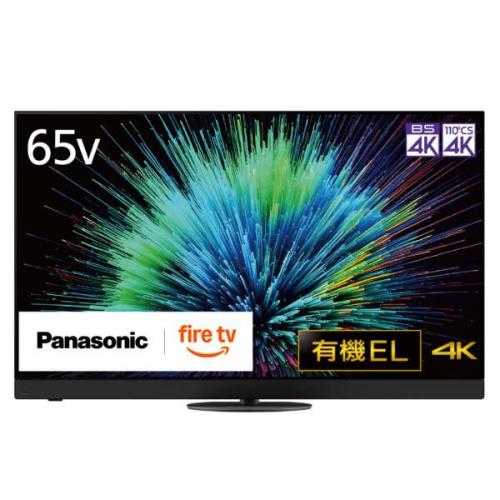 パナソニックオペレーショナルエクセレンス TV-65Z90B