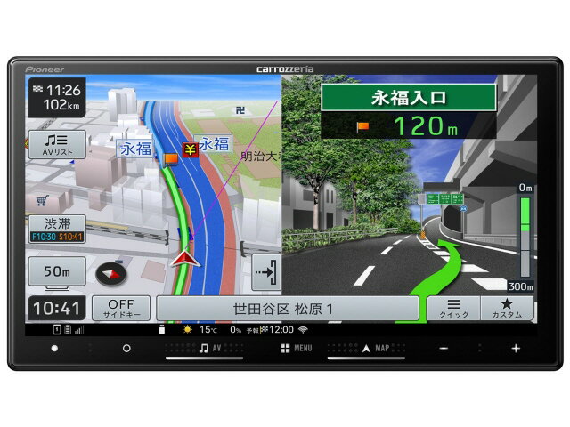 Pioneer AVIC-RZ122