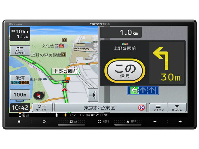 楽天市場】パナソニックオペレーショナルエクセレンス Panasonic