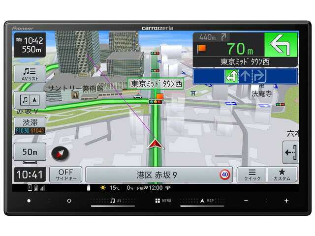 楽天市場】パイオニア Pioneer AVIC-RW812-D | 価格比較 - 商品価格ナビ