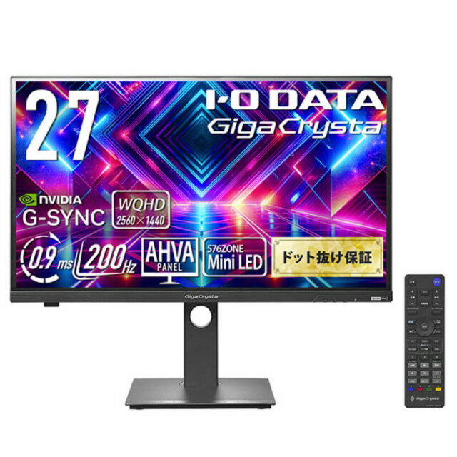 GigaCrysta 液晶ディスプレイ E.A.G.L LCD-GDQ271JLAQ