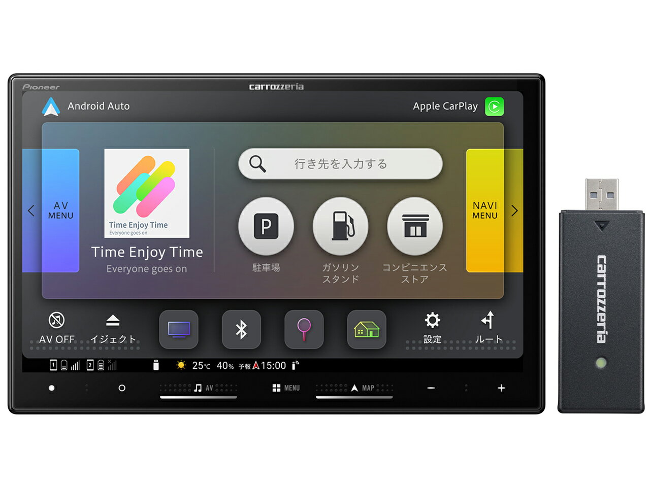 楽天市場】パイオニア Pioneer 楽ナビ 7型 カーナビ AVIC-RZ710