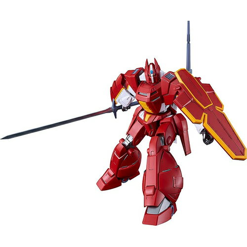 楽天市場】グッドスマイルカンパニー 元気爆発ガンバルガー