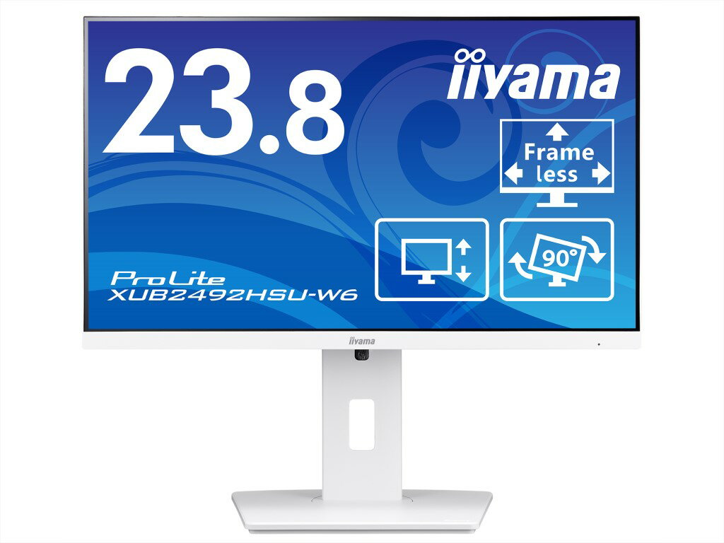 楽天市場】PHILIPS 50型 ディスプレイ 50BDL3550Q/11 | 価格比較