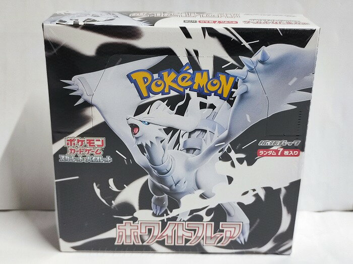 楽天市場】ポケモン ポケモンカードゲーム エネルギーカード付きカード