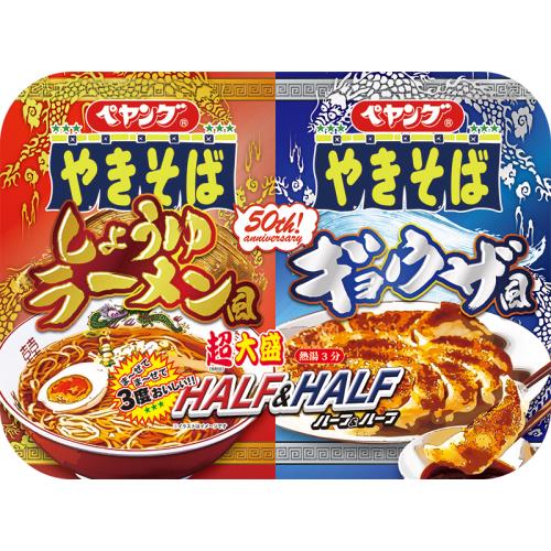 【kei】【お買い得18つセット】超超超超超超大盛ペタマックス ペヤング 超超超超超超大盛やきそばペタマックス｜まるか食品